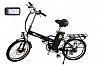 אופניים חשמלייםBagi Bike 36V