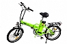 אופניים חשמלייםBagi Bike 36V