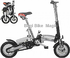 אופניים חשמליים Bagi Bike Magic 36V אופניים חשמליים Bagi Bike Magic 36V