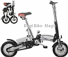 אופניים חשמליים Bagi Bike Magic 36V