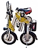 אופניים חשמליים Bagi Bike Magic 36V