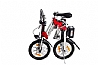 אופניים חשמליים Bagi Bike Magic 16 36V