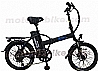 אופניים חשמליים מתקפלים Kalofun Plus