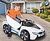 ��� ��� ����� BMW I8 �� ���,����...