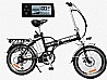 2015! אופניים חשמליים מתקפלים BIRAM BIKE 2015