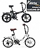 אופניים חשמליים מתקפלים KALOFUN דגם Luxury