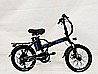 Kalofun TURBO 36V 13A
