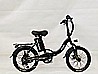 Kalofun TURBO 36V 13A