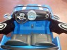 ��� �����!!! ���� ���� 12V �� �����