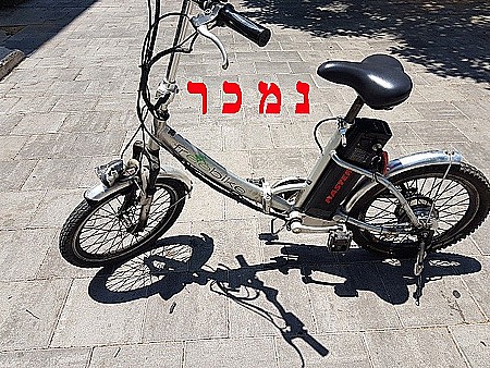 ������� ������� FREEBIKE