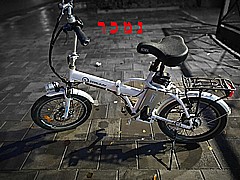 אופניים חשמליים 36V אופניים חשמליים 36V