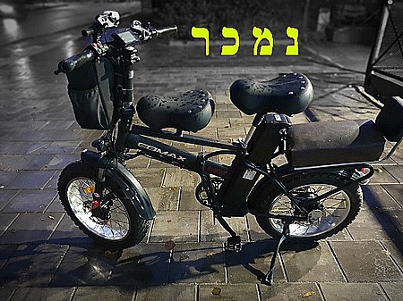 ������� ������� ������� �� ���� EBMAX