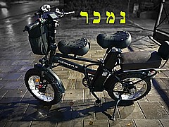 אופניים חשמליים פט בייק EBMAX אופניים חשמליים פט בייק EBMAX