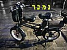������� ������� �� ���� EBMAX