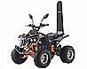 ��������  EX-NITRO 60V