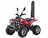 ��������  EX-NITRO 60V
