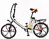 אופניים חשמליים מתקפלים עם שלדה נמוכה City Premium