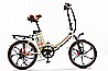 אופניים חשמליים מתקפלים עם שלדה נמוכה City Premium