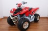 �������� ����� ���� ���� 12V