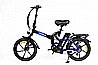 אופניים חשמלים COBRA CLASSIC3