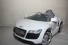 ��� �����!!! ��� ��� �����-����� R8 ����  �� ���� MP3 + ��� 
