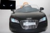 ��� ��� �����-����� 12V �� ���� MP3 + ���