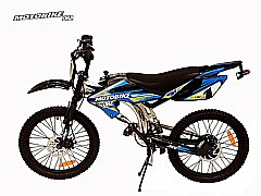 �������� ����� ����� 36V 250W  
