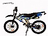 מוטובייק ספורט חשמלי 36V 250W